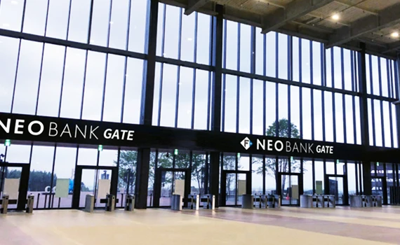 NEO BANK GATE